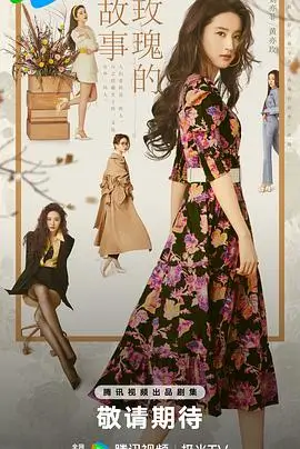 繁花 久久久久久久久久免费视频